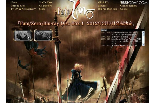 2011年秋アニメ、人気1位となった作品は？ 画像