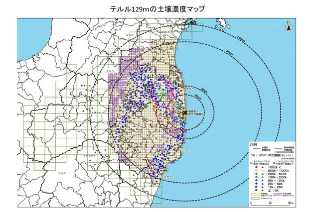 文部科学省、放射性物質テルルと銀の土壌濃度マップを公開 画像