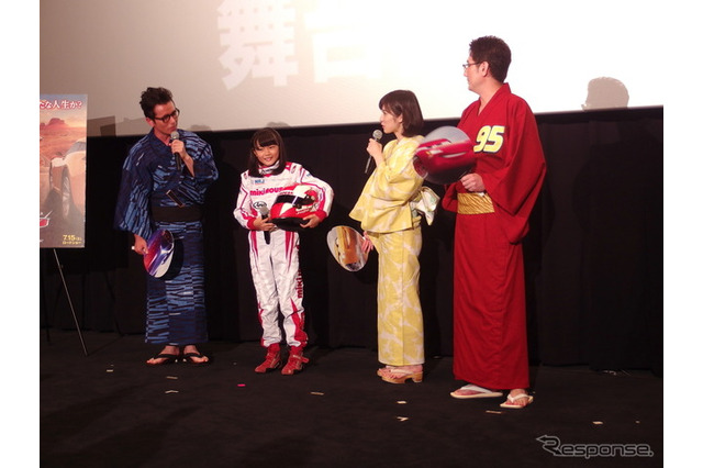 11歳女子プロレーサー野田樹潤さん「カーズ/クロスロード」舞台挨拶に登場 画像