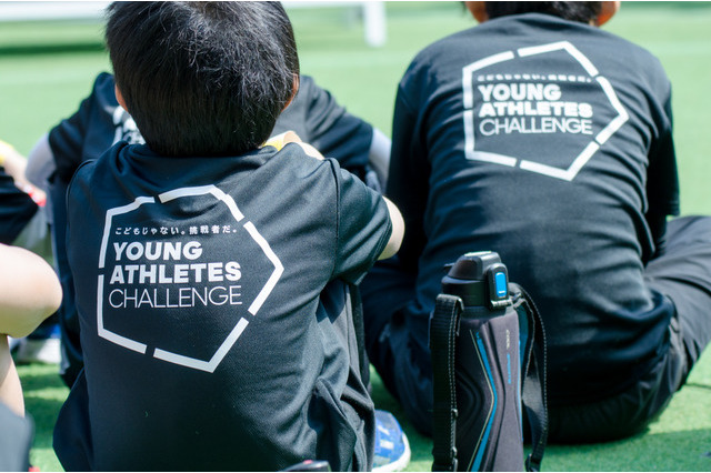 【夏休み2017】小4-6年対象、アディダス「YOUNG ATHLETES」大阪8/26 画像