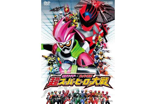 【夏休み2017】スタジアムで楽しもう、仮面ライダー映画&サッカー観戦…千葉8/16 画像