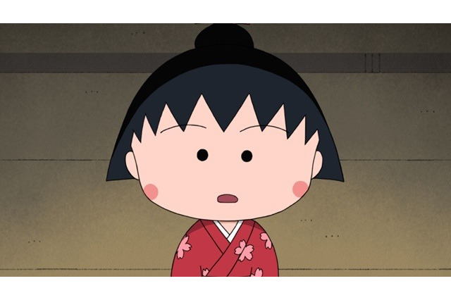【夏休み2017】ちびまる子ちゃん、8月限定で「怪談」や不思議な話を放送 画像