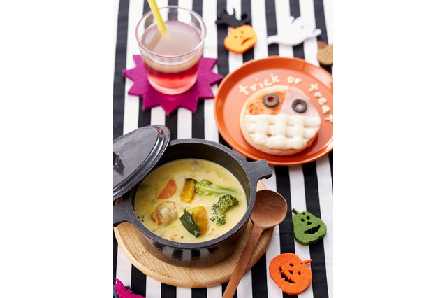 東京ガスの子ども向け料理教室、9・10月はハロウィンパーティ 画像