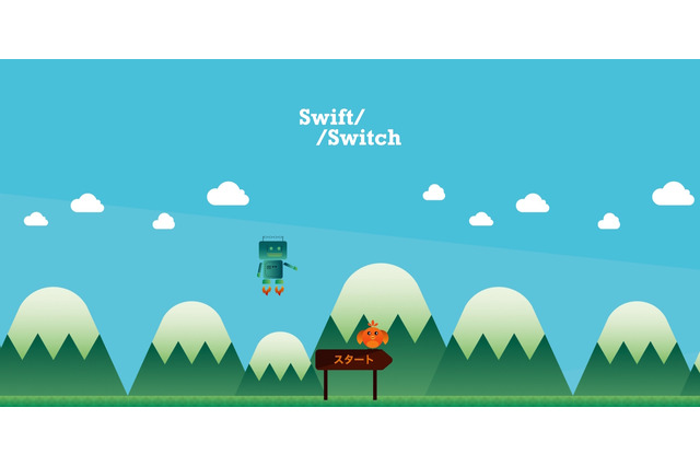 初学者向け、ブロック＆コードプログラミング学習環境「SwiftSwitch」 画像