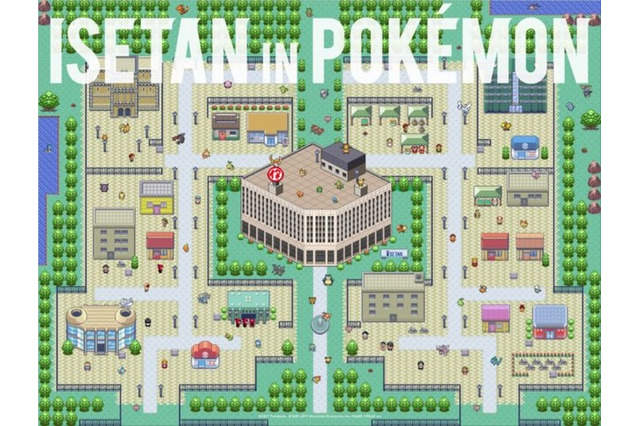 【夏休み2017】ポケモン×伊勢丹、限定グッズや「イセ団」ラウンジ登場8/16-21 画像