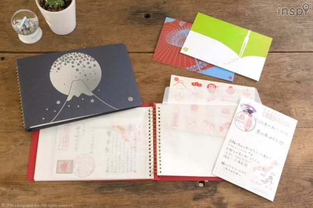 旅はがき「わたしだより」旅先から自分宛てに送ろう 画像