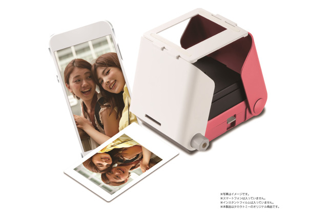 スマホの写真をその場で印刷、タカラトミー「Printoss」10/21発売 画像