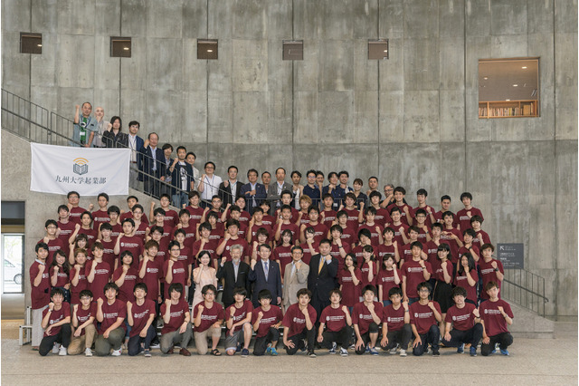 九大の部活が一般社団法人設立、企業から寄附金募る 画像