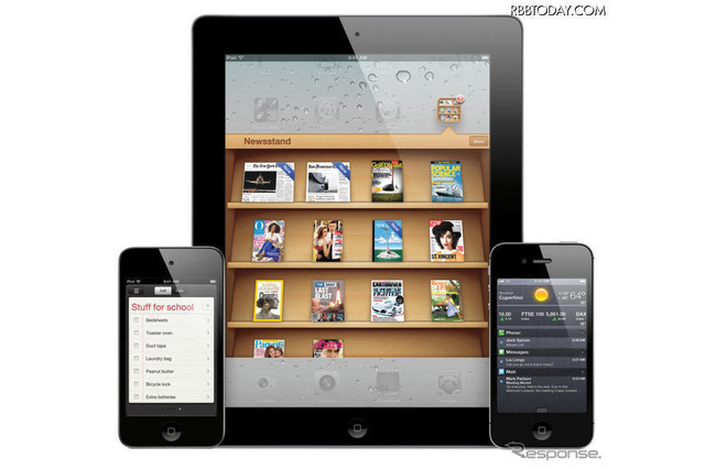 バッテリー問題を改善…アップル iOS 5.0.1を配布開始 画像