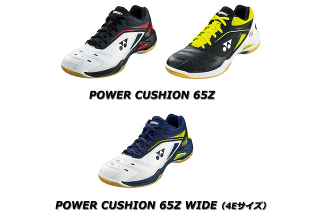 激しいフットワークを支えるバドミントンシューズ「パワークッション65Z」 画像