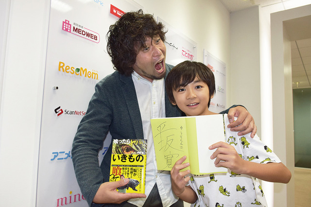 【子ども記者】小学生が生物ライター平坂寛さんに突撃取材「知りたい」が五感でわかった生き物とは? 画像