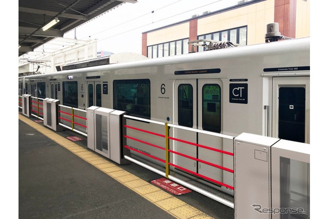 JR九州、九大学研都市駅に軽量パイプドア導入 画像