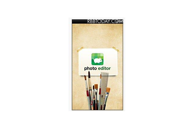 ソニーから230円のAndroid用写真編集アプリ「photo editor」 画像