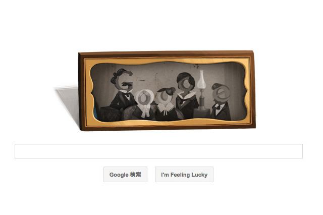 ルイ・ダゲールとは？…11/18のGoogleロゴ 画像