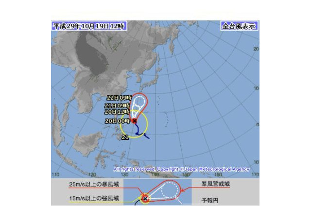 【台風21号】週末に日本接近、衆院選は各地で大雨の恐れ 画像