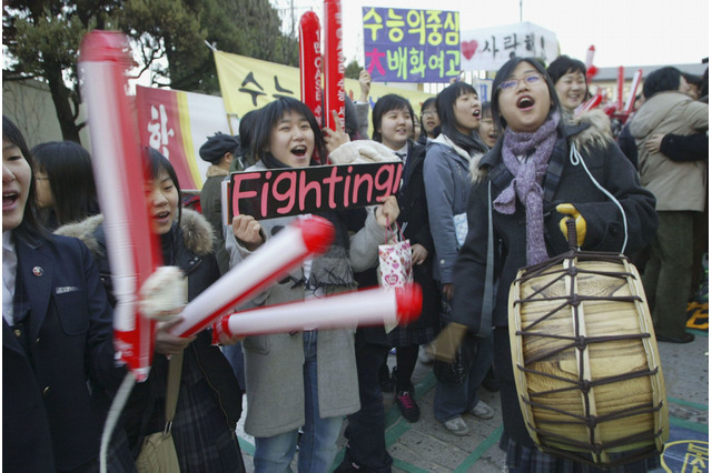 韓国センター試験「スヌン」目前…直近不正は197件、受験の注意を 画像