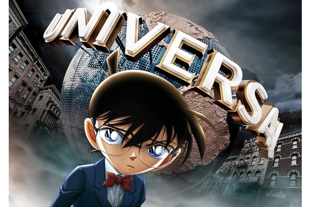コナン×USJ、脱出ゲーム完全新作…初の推理ライブレストラン登場 画像