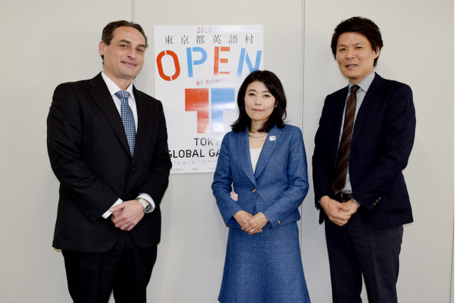 東京都英語村が2018年9月誕生「TOKYO GLOBAL GATEWAY」の目的とは？ 画像