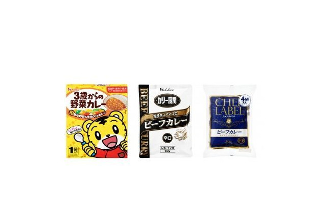 ハウス食品「3歳からの野菜カレー」など3商品を自主回収 画像