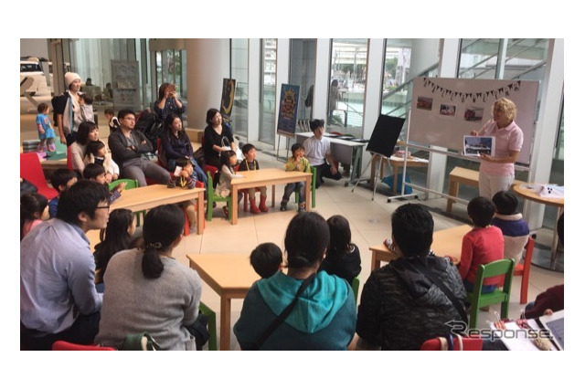 【冬休み2017】クイズや子ども教室、日産ファミリーイベント1/8まで 画像