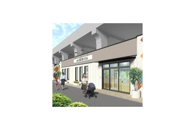 東急グループ、未就学児童保育事業に本格参入…2018年4月大井町に開設 画像