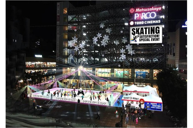 上野御徒町、氷がいらない「シタマチ．スケートリンク」12/8-2/28 画像