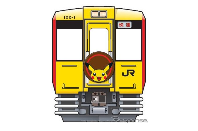 大船渡線「ポケモン列車」が常磐線へ出張12/9・10 画像