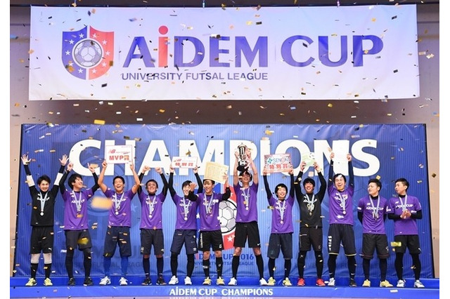 大学生フットサル「アイデムカップ2017」決勝大会12/16大阪 画像