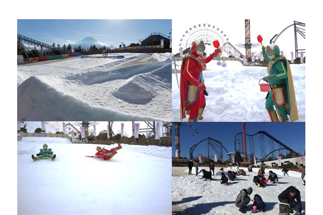 【冬休み2017】手ぶらでOK、富士急ハイランド「雪遊び広場」4/1まで 画像