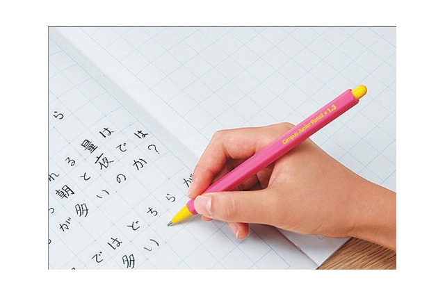 正しい持ち方でしっかり書ける小学生用シャーペン 画像