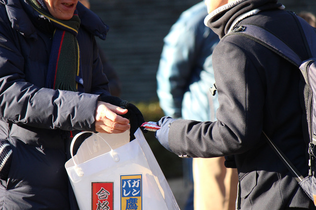 【大学受験2018】国公立大学、168校582学部で出願受付開始…約10万人募集 画像