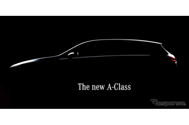 「ヘイ、メルセデス」新型AクラスにAI音声認識アシスタント搭載 画像