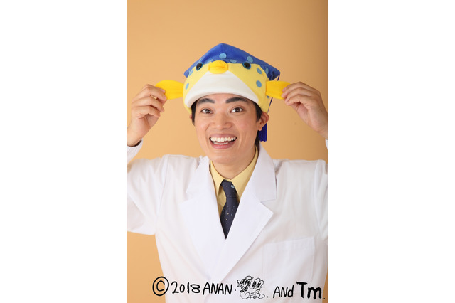 1日館長さかなクンが語る「ガレの海」トークイベント、ポーラ美術館3/24 画像