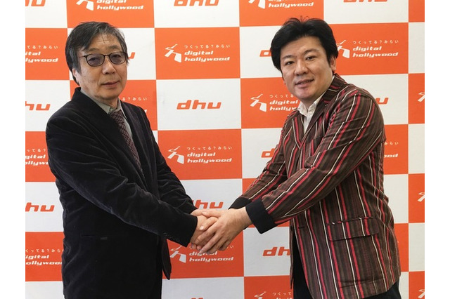 デジハリ大学院「NUNOANI塾」と提携、アニメプロデューサーを育成 画像