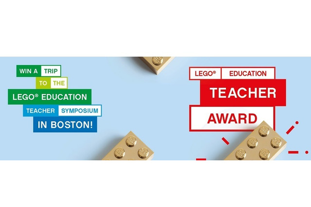 「LEGO Education Techer Award」審査員決定、応募は3/25まで 画像