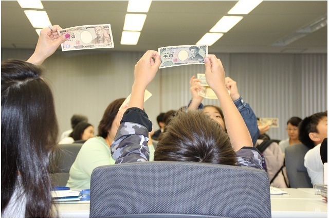 【春休み2018】お金の大切さを体験「日銀親子見学会」3/27-29 画像