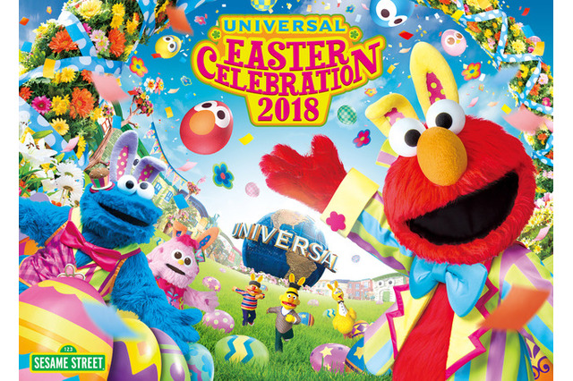 USJ「ユニバーサル・イースター・セレブレーション」3/1スタート 画像