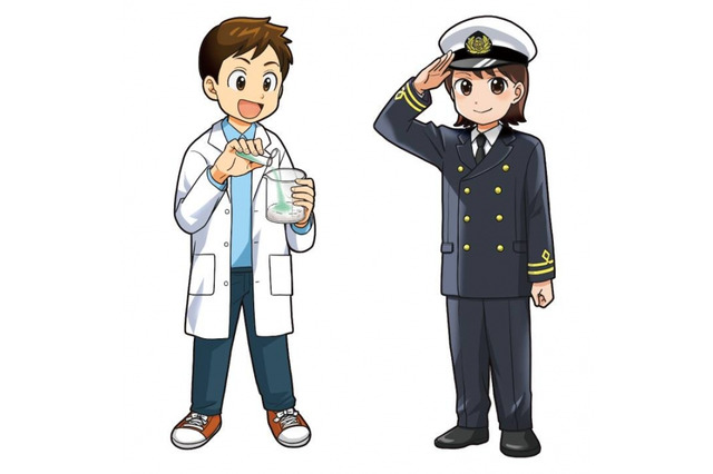 【春休み2018】プロから学ぶ職業体験、おしごとなりきり道場inみなとみらい3/21 画像