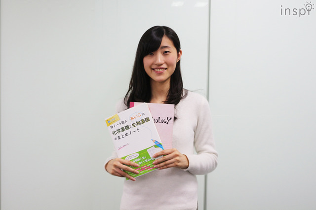 中高生の閲覧数200万回以上、神ノート職人みいこの秘密は？ 画像