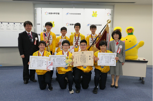 第7回 科学の甲子園全国大会、神奈川の栄光学園が優勝 画像
