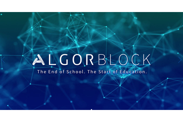 教師と学生を結ぶ「ALGORBLOCK」日本語Webサイト公開 画像