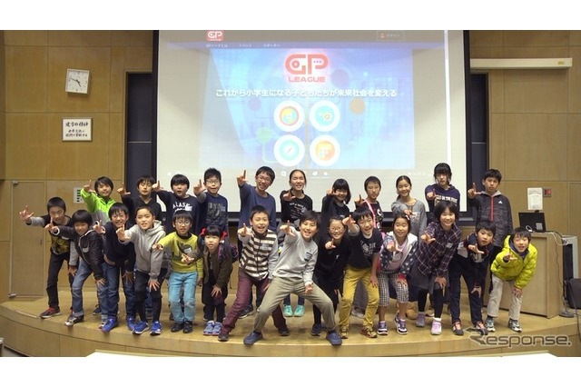 ヤマハ発動機、プログラミング競技会「GPリーグ」を支援 画像