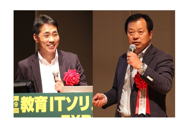 【EDIX2018】これから始めるプログラミング、残り22か月でできること…松田孝氏・平井聡一郎氏 画像
