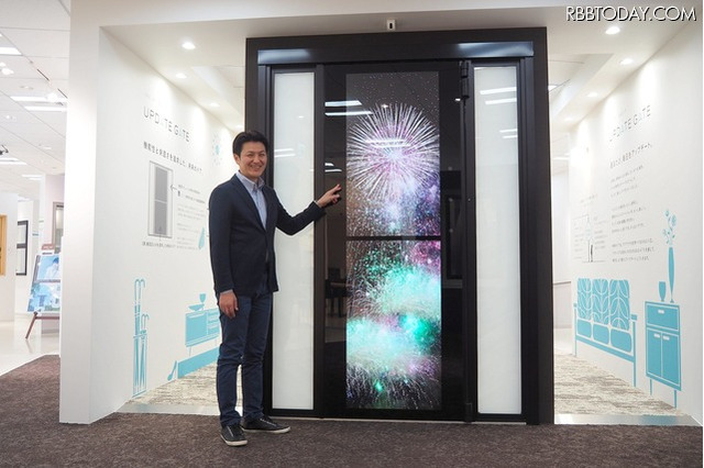 何がかなう？玄関の扉にAI…YKK APがプロジェクト開始 画像