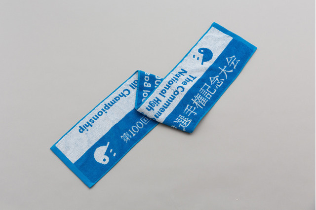 【高校野球2018夏】第100回記念グッズ、タオルやTシャツ追加 画像
