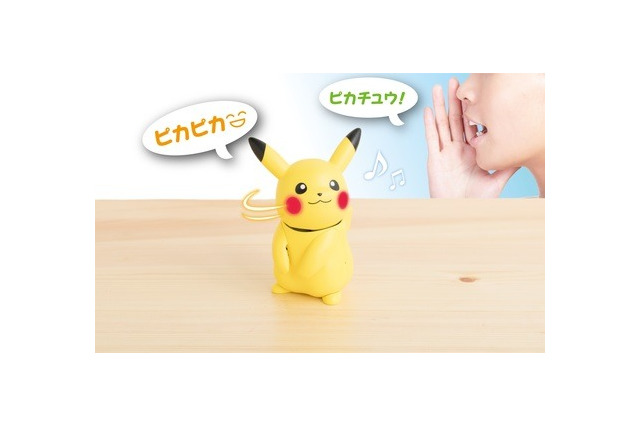 家でも外でも、ピカチュウのロボット「ねえ HelloPika」 画像