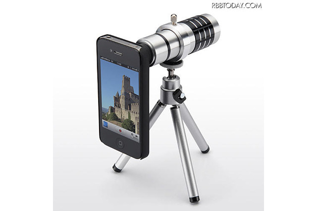 12倍の高倍率撮影、3,280円のiPhone用三脚付き望遠レンズ 画像