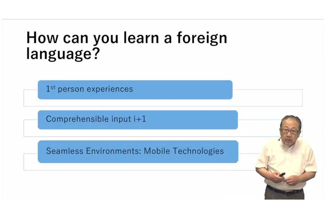 反転学習で英語授業、青学・小張敬之教授が指南…iTeachers TV 画像