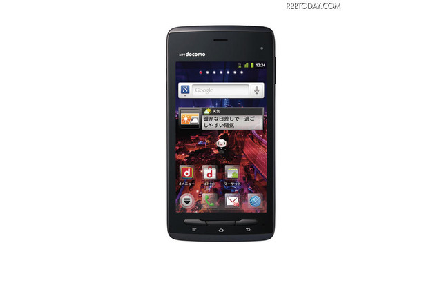 ドコモ、6.7mm超薄型防水スマホ「ARROWS μ F-07D」の予約を1/13開始 画像