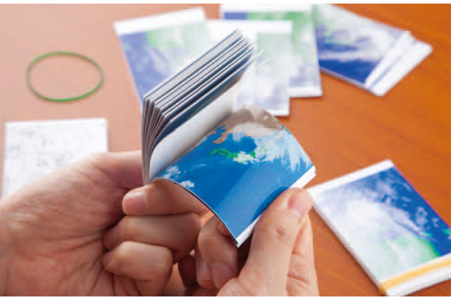 【自由研究・地学】気象衛星画像でぱらぱらマンガを作ろう（中学生向け） 画像